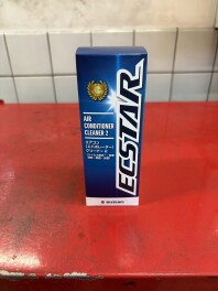 熱中症対策